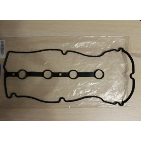 Gioăng nắp dàn cò mazda 323,Phụ tùng ô tô Mazda 323