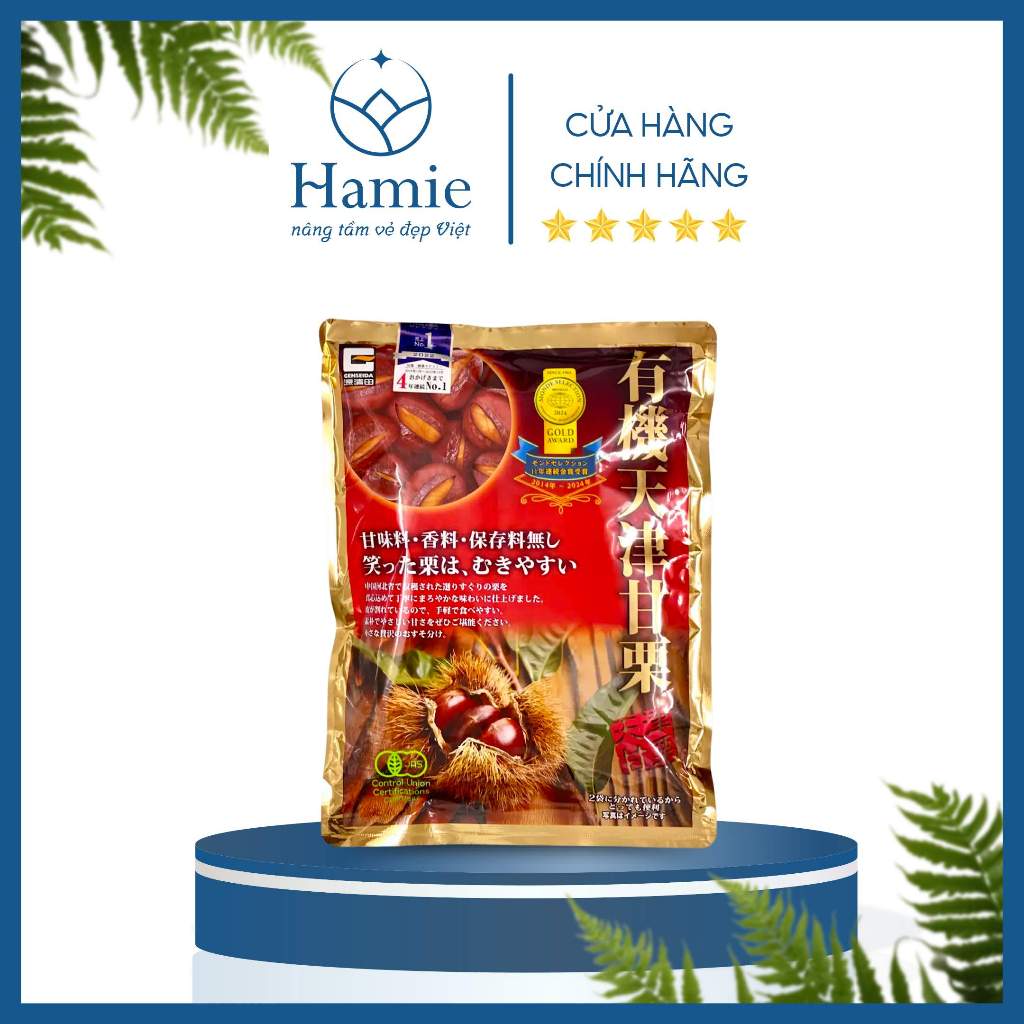 Hạt Dẻ Hấp Jas Ocia 260gr Nhật Bản
