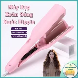 Kẹp Xoăn Sóng Nước Hippie RD-877B - Máy Uốn Tóc Hippie Xoăn Sóng 2 Trục Size 32mm Công Nghệ Gốm Sứ Tourmaline Bảo Vệ Tóc