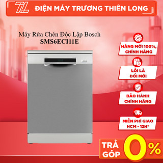 SMS6ECI11E / SMS63L08EA - Máy Rửa Chén Bosch SMS63L08EA [TOÀN QUỐC]