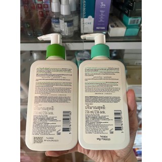 Sữa Rửa Mặt Cerave 236ml