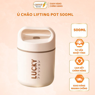 Bình Ủ Cháo Giữ Nhiệt Lifting Pot Hộp Đựng Cháo Cho Bé 500ML Tặng Kèm Thìa 