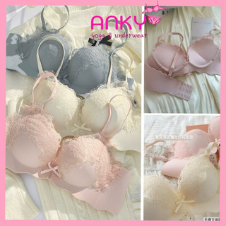  BR04 Áo bra su nâng ngực su non viền ren tạo khe gợi cảm viền lượn sóng co dãn dày 4cm 
