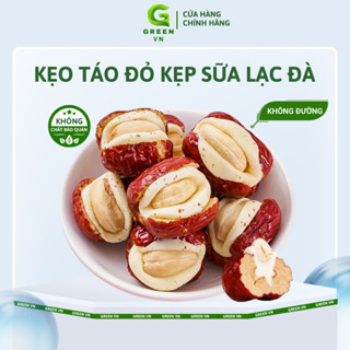 Kẹo Táo Đỏ Kẹp Sữa Lạc Đà Nhân Hạt Điều Green Vn Kẹo Không Đường Thơm Ngon Ít Calo Ăn Kiêng Giảm Cân Healthy