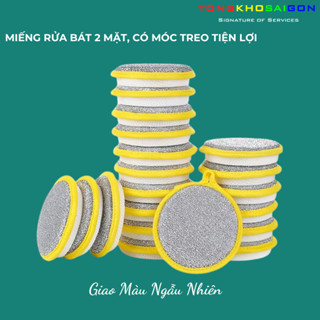 Set 3 Miếng Bọt Biển Rửa Chén, Bát, Cọ Nồi, Vải Lưới, Kim Tuyến Và Mút Xốp Tạo Bọt #TKSG........