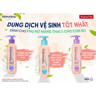 Gel Dung Dịch Vệ Sinh Phụ Nữ Bimunica 250 ml, DDVS PN Dạng Bọt 150ml
