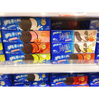   Bill Siêu Thị  Bánh Oreo nội địa TRUNG phiên bản giới hạn mix vị siêu ngon 
