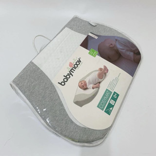 Gối chống trào ngược Babymoov