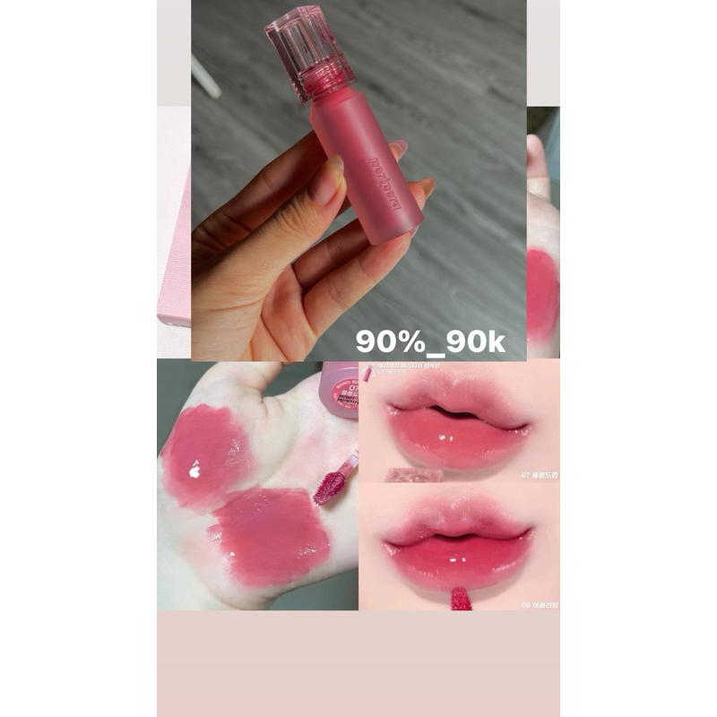 Son Thỏi Hiệu Ứng Nhung Mịn Peripera Ink( pass)
