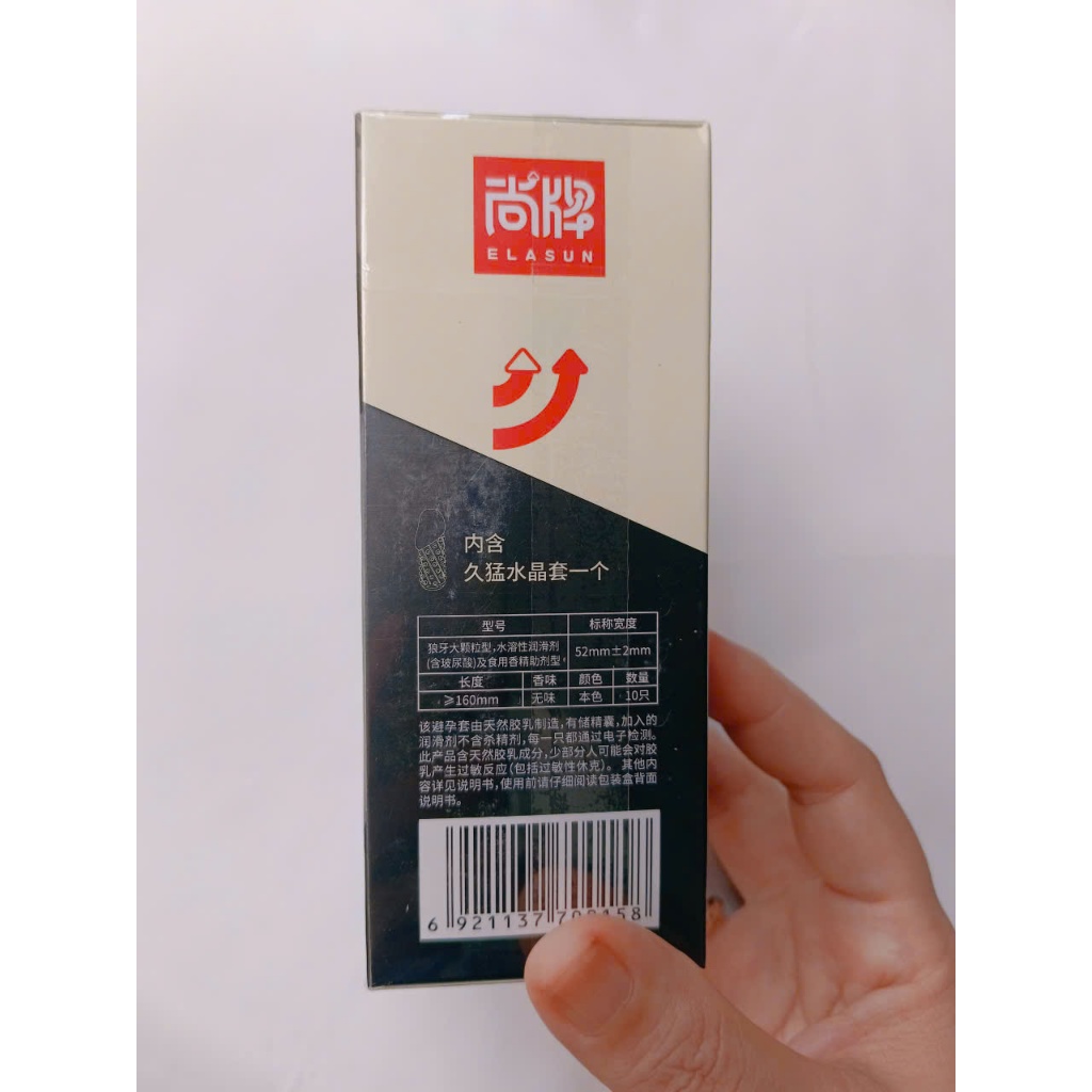 Bao cao su sư tử Elasun gai hộp 10 cái
