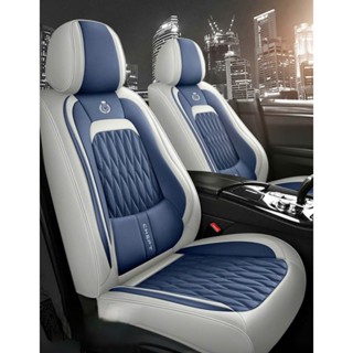 A11 Áo ghế 9D full xe 5 chỗ da nappa có đệm cao su non nâng lưng, bộ tặng kèm 2 gối đầu TANGDi mã MT039