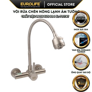 Vòi rửa chén âm tường cần lò xo inox sus 304 eurolife el-t017at