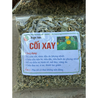 1KG Cây Cối Xay [ phơi nắng khô sạch ] LOẠI 1