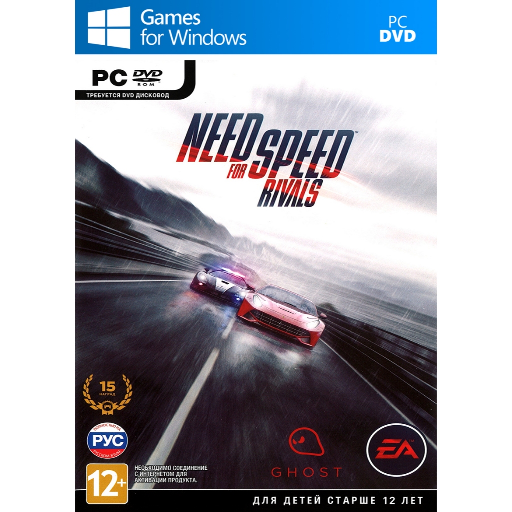 Need for Speed Rivals - Đĩa game PC
