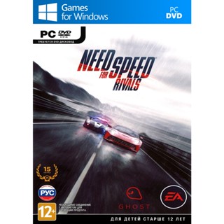 Need for Speed Rivals - Đĩa game PC