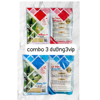   combo 3 gói dưỡng + 3 gói vip Cám Chim hút mật- cám Lê Thịnh chính hãng gói 100gr BẢO AN SHOP. 