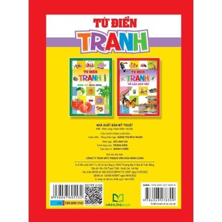 Sách: Từ Điển Tranh Về Con Vật B100 (Bìa Cứng)
