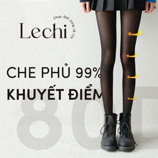  Quần tất lụa 80D LECHI Quần tất che khuyết điểm chống rách xước làm thon chân nâng đẩy mông 