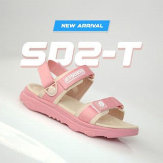 [TẶNG CHAI VỆ SINH GIÀY ] Giày Sandal Quai Hậu SYNDER Nam Nữ SD2-T Màu BE HỒNG Đế Bằng