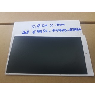 Miếng dán Touchpad dành cho Dell E7470 - E7450 - E5470