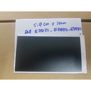 Miếng dán Touchpad dành cho Dell E7470 - E7450 - E5470