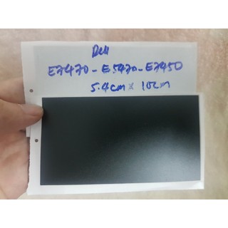 Miếng dán Touchpad dành cho Dell E7470 - E7450 - E5470