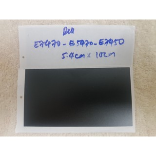 Miếng dán Touchpad dành cho Dell E7470 - E7450 - E5470