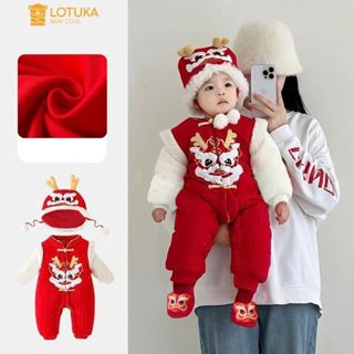Body Tết Rồng 2025 Nỉ Bông Phối Lông Cừu Ấm Áp Cho Bé, Bodysuit LOTUKA Cho Bé Trai Bé Gái, Quần Áo Trẻ Em 2024 3-12kg