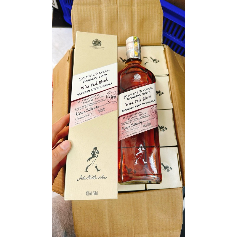 Wine Cask 700ml