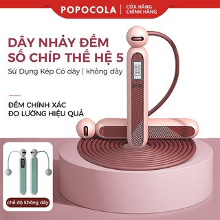  Dây Nhảy Thể Lực Đàn Hồi 2.9m Dây nhảy thể dục đếm số không dây Thể Thao Tiện Lợi Tại Nhà calo giảm cân 