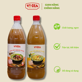 Combo 2 chai nước cốt Phở Gà - Phở Bò Vị Gia 1kg, chỉ với 5p cho một tô phở thơm ngon tại nhà.