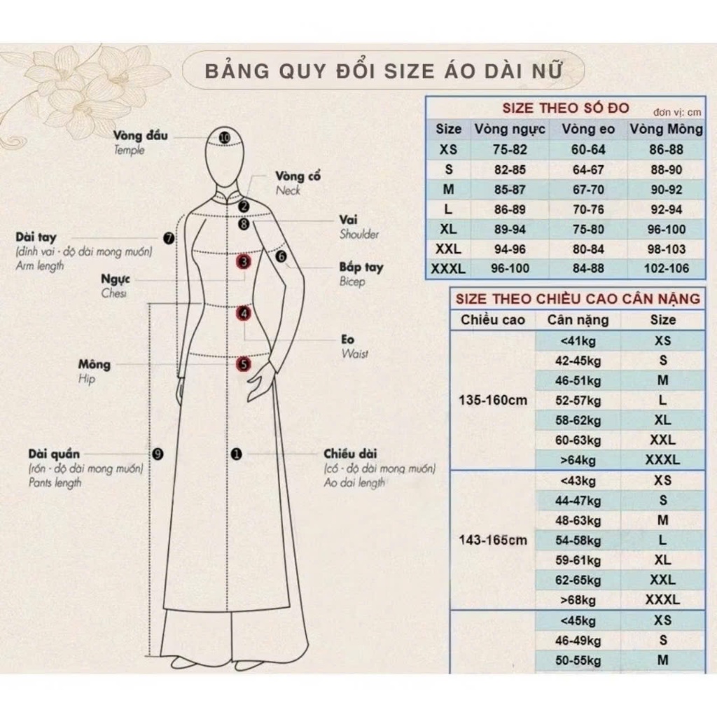 Áo dài lông vũ buộc nơ cách điệu, áo dài cách tân gấm hoa tua rua kèm quần lụa( hàng có sẵn) | BigBuy360 - bigbuy360.vn