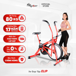 Xe Đạp Tập Thể Dục ELIP - Thiết Kế Gọn Nhẹ Tiết Kiệm Diện Tích, Đa Dạng Các Tùy Chỉnh Tập Luyện