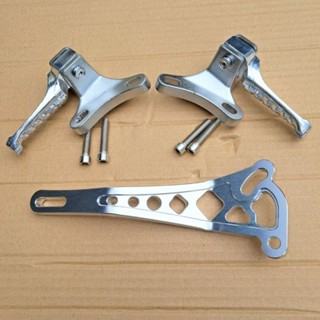 Gác Chân Malay SIRIUS 110-50 Kèm Pát Treo Pô CNC dày (Có kèm ốc)