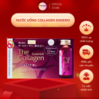 [ Mẫu Mới ] Nước uống the collagen shiseido nhật bản (The collagen / the collagen EXR/ Pure white)