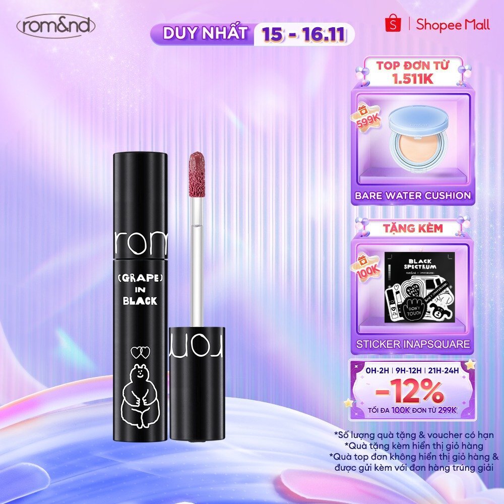 Son tint lì Romand Juicy Lasting Tint 5.5g