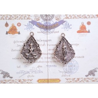 MẶT DÂY CHUYỀN PHẬT NGỌC