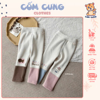 Quần Legging Lót Lông Cho Bé Màu Be ,Quần Ấm Áp Họa Tiết Con Vật Đáng Yêu, Đa Dạng Màu Sắc, Phù Hợp Mùa Lạnh