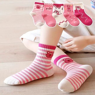 Combo 5 Đôi Tất Vớ Cho Bé Cổ Cao Chất Liệu Mềm Dày Co Dãn Thoải Mái Hình Dễ Thương