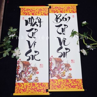 Thư pháp chữ Nhất tự vi sư, bán tự vi sư!