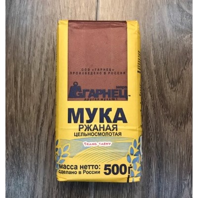 Bột mì đen MYKA Nga 500g