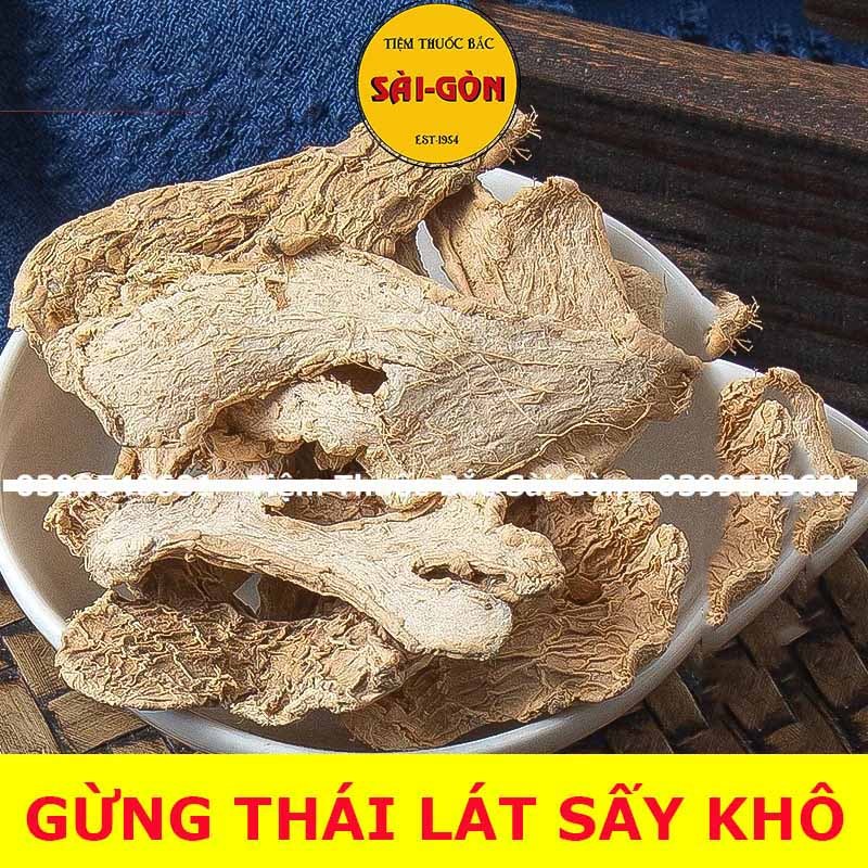Gừng Thái Lát Sấy Khô 200g (Gừng già, thơm, sạch, luôn có hàng mới)