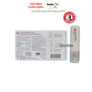 ỐNG HÍT SIANG PURE INHALER FORMULA II