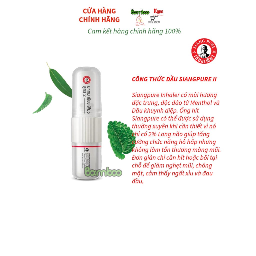 ỐNG HÍT SIANG PURE INHALER FORMULA II