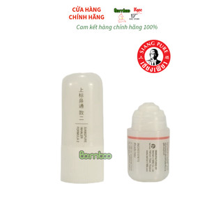ỐNG HÍT SIANG PURE INHALER FORMULA II