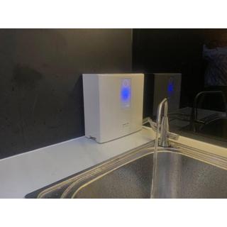 TRIM ION HYPER Máy Lọc Nước Ion Kiềm (Máy Điện Giải)