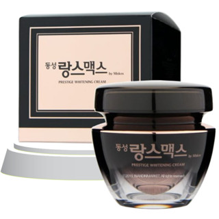 Kem Dưỡng Trắng, Giảm Nám Dongsung Prestige Whitening Cream 50gr Hàn Quốc