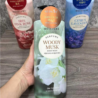 Sữa tắm ON THE BODY PERFUME
