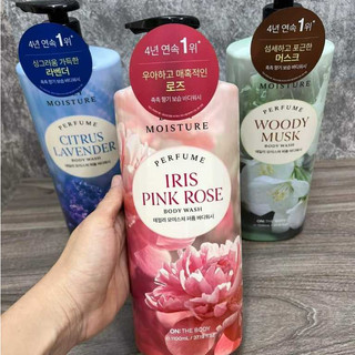 Sữa tắm ON THE BODY PERFUME