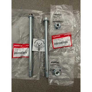 bộ cốt trước sau (4 cái) xe fu neo fu x fu 2 wave a 100 rs100 44301KPH970 42301KPG900 90306K66V01